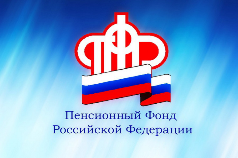 Укажите подпись к картинке. Укажите подпись к картинке.