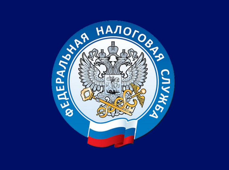 Уплатить НДФЛ необходимо не позднее 15 июля. Уплатить НДФЛ необходимо не позднее 15 июля.